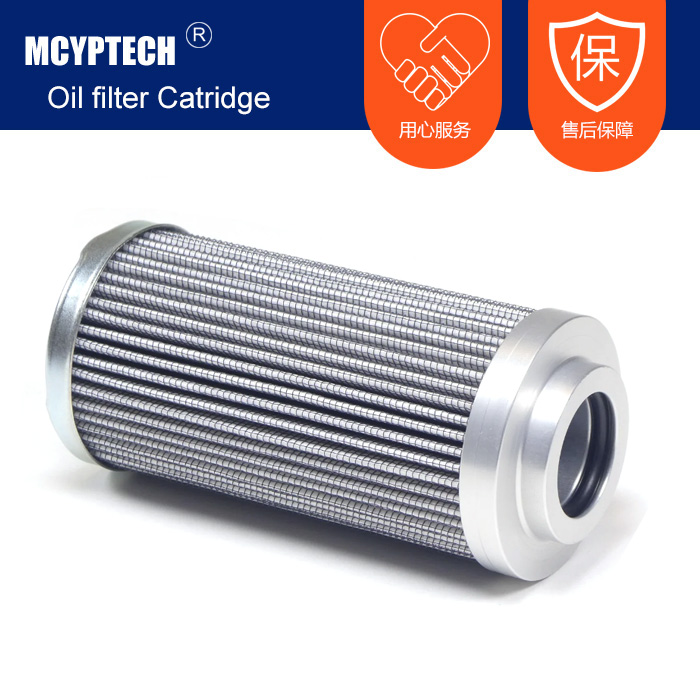 替代HYDAC滤芯0055D020BNHC2