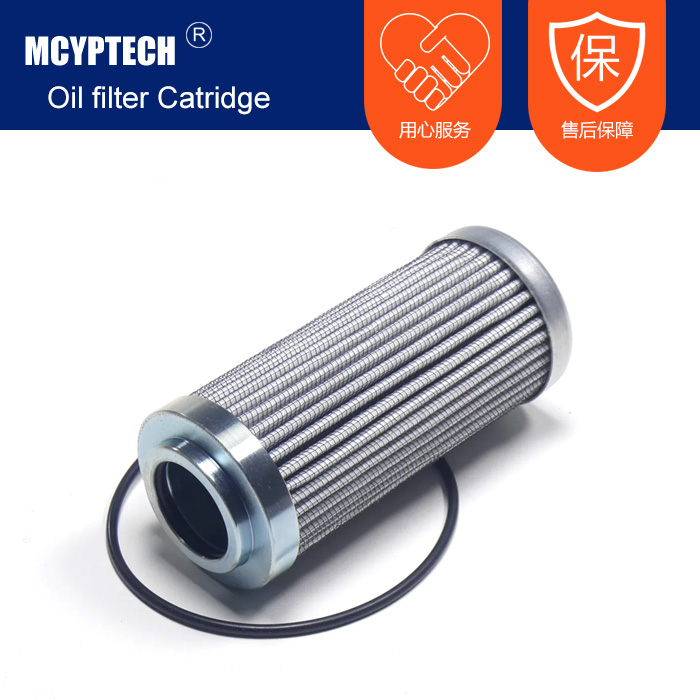 替代HYDAC滤芯5.32.08D03BN