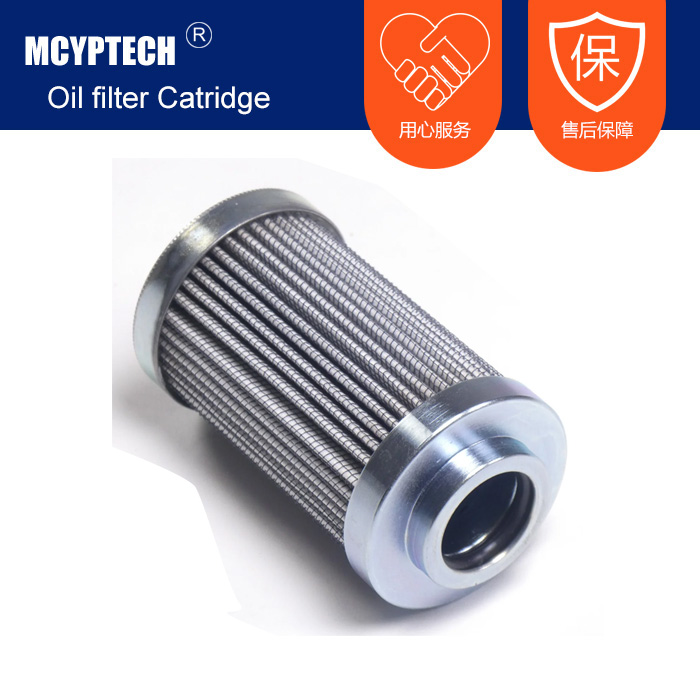 替代HYDAC滤芯0060D010BH