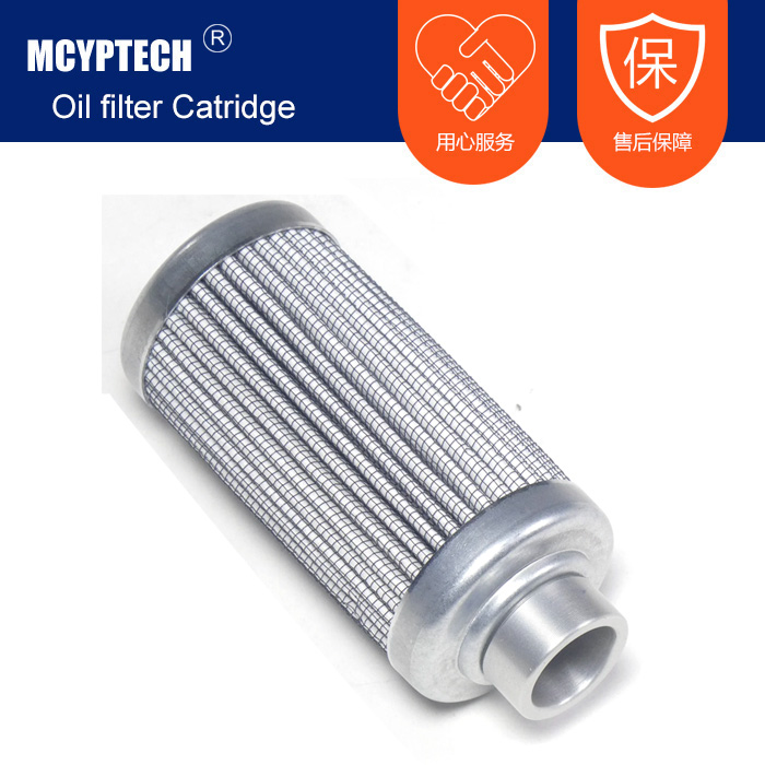 替代MAHLE滤芯7893563