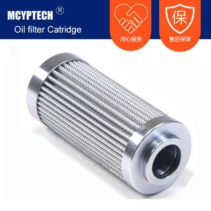 替代ARGO滤芯 P3.0510.53