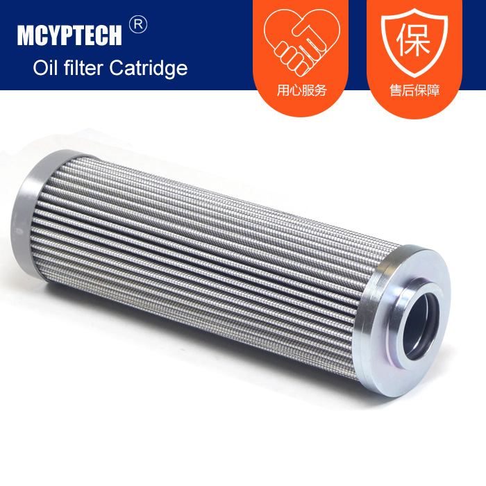 替代Airfil滤芯 AFPO255C