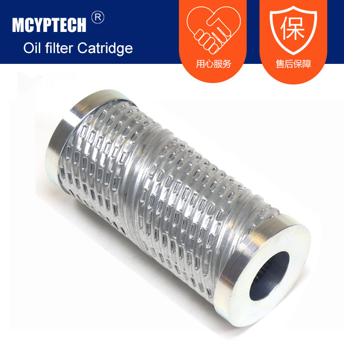 替代ARGO滤芯 P2061302