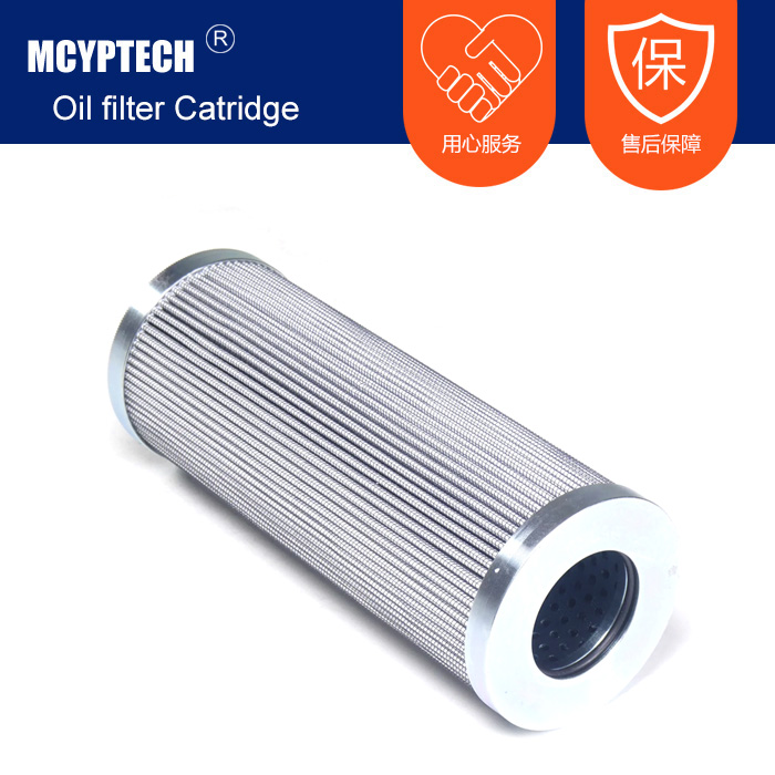 替代Vickers滤芯 V4051B6V20