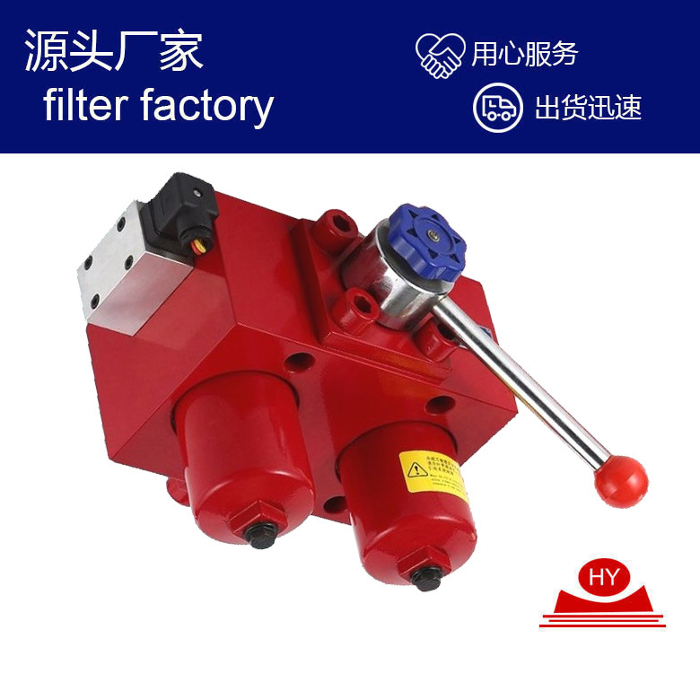 双筒过滤器SGF-H240*10