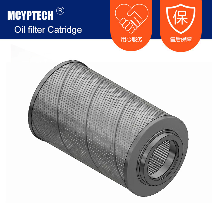 替代ARGO滤芯V2-0833-03