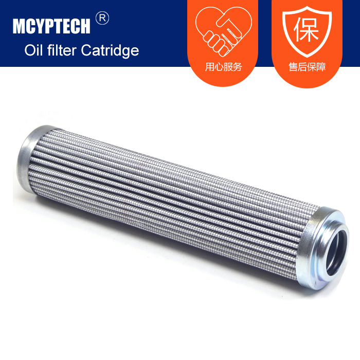 替代EPE 1.0270H20LLE油滤芯