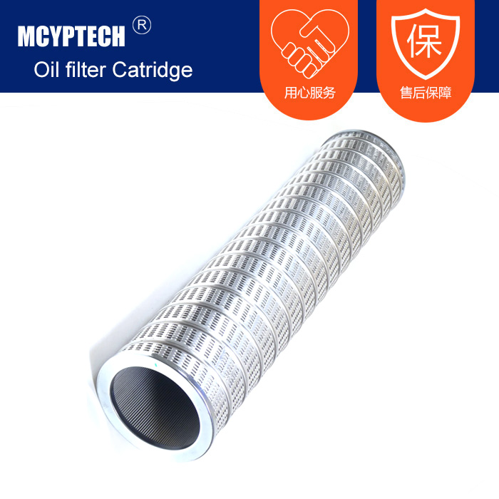 替代Baldwin H8012油滤芯