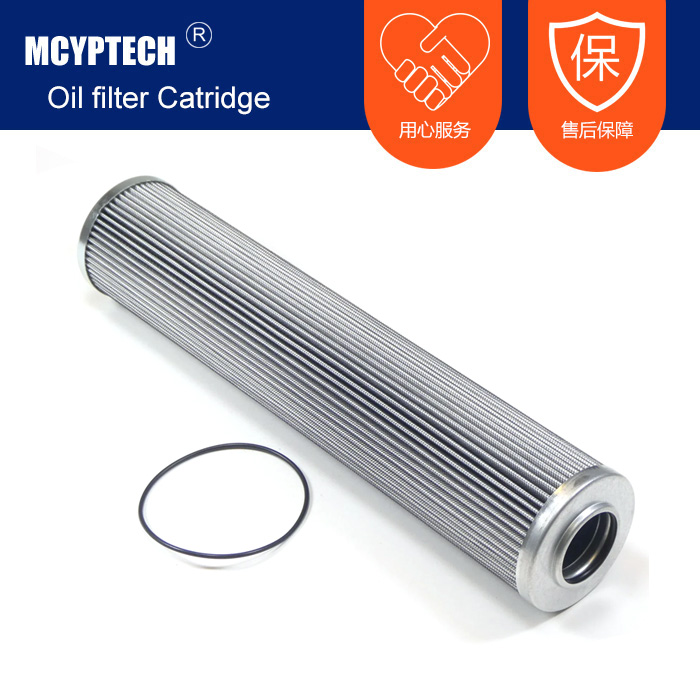 替代Vickers 滤芯 V0604V1H10