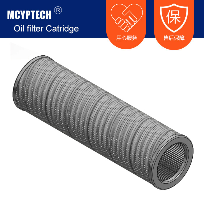 替代ARGO滤芯V3.0933-06