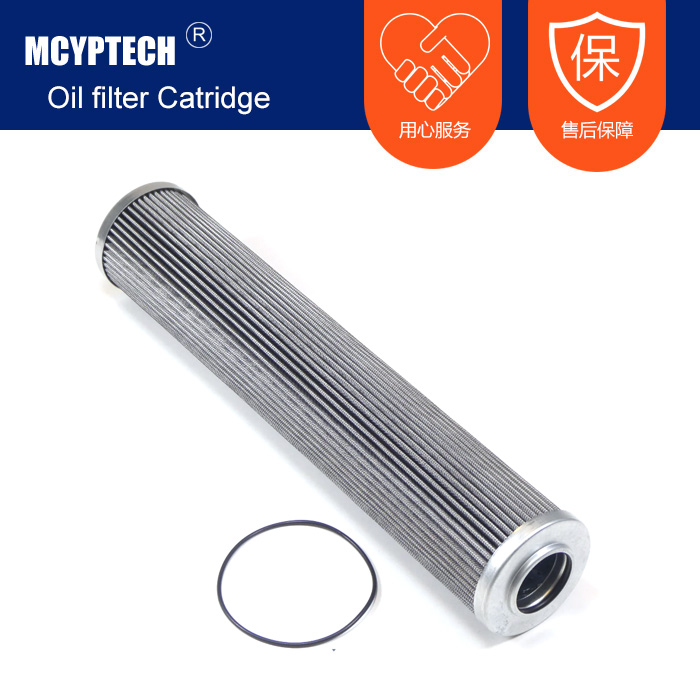 替代HYDAC滤芯0400DN025WHC-V