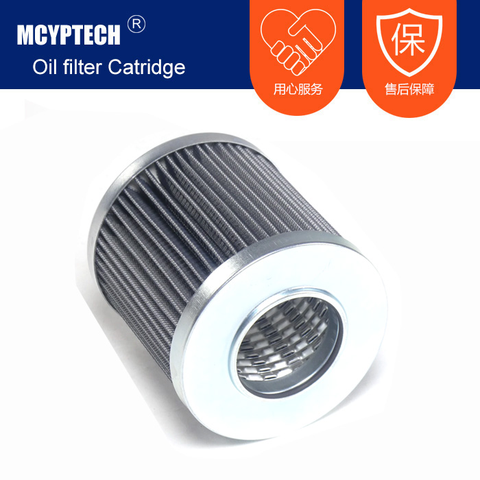 替代AIRFIL滤芯AFKOVL9710