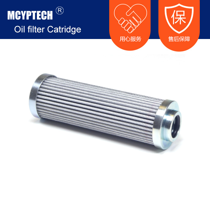 替代PALL颇尔滤芯HC2207FKT6H