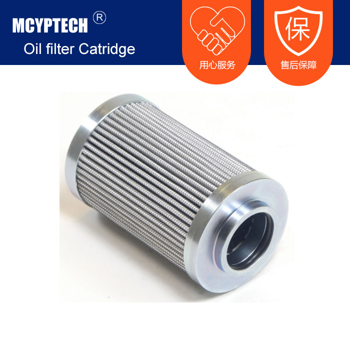 替代PALL滤芯HC2217FUT4Z