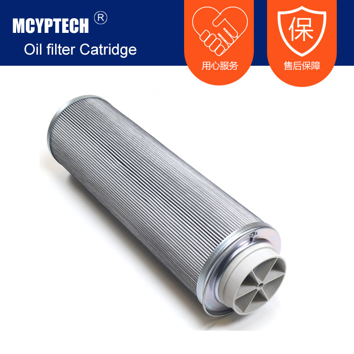 替代HYDAC滤芯0660R010BN4HC