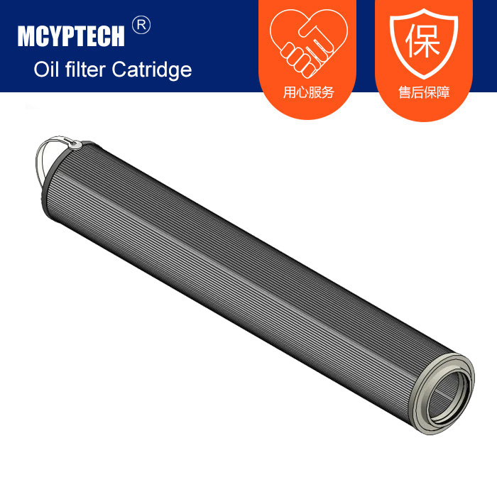 替代Airfil滤芯 AKOVL696EKO