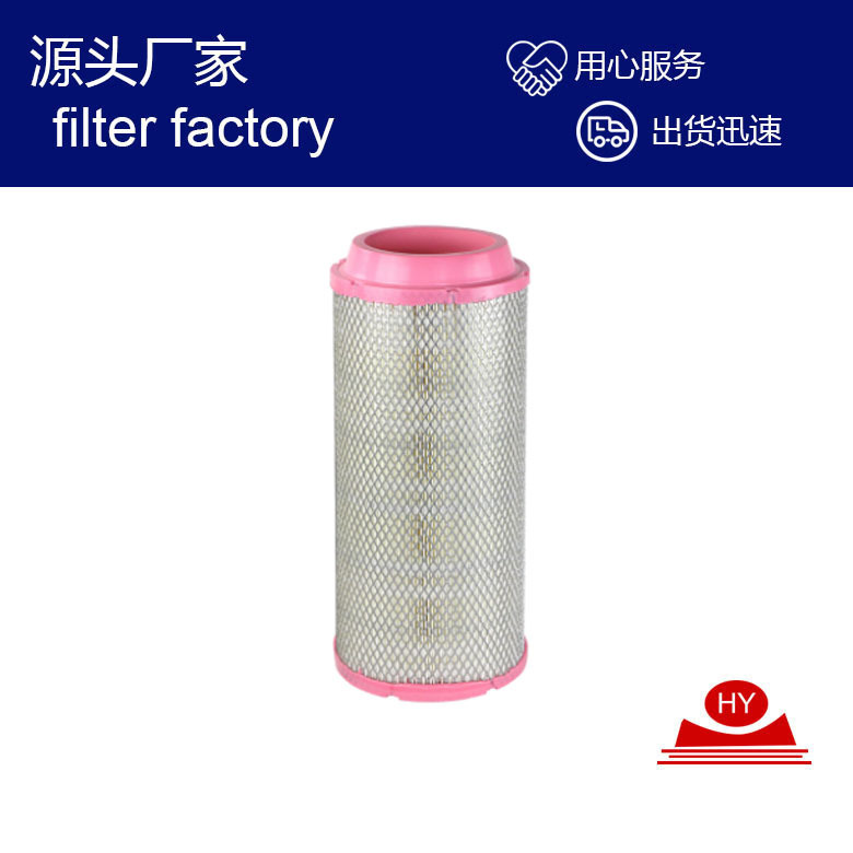 替代DONALDSON空气滤清器P184046