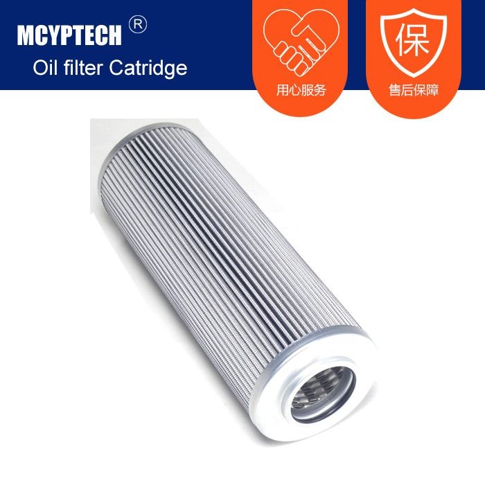 替代HYDAC滤芯N5DM022