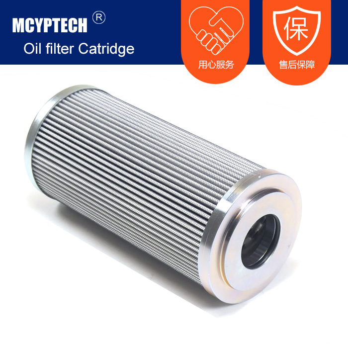 替代EPE 1.900H6V油滤芯