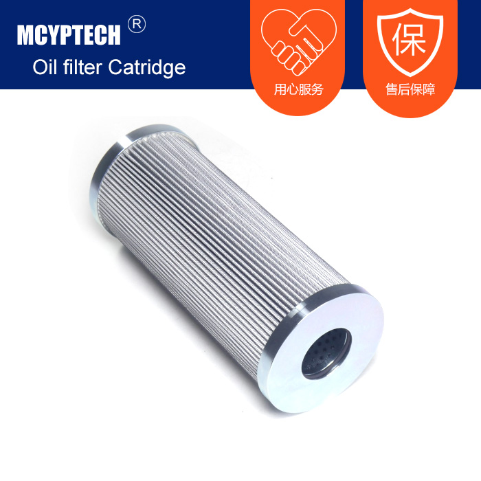 替代ARGO滤芯V2.1460-26