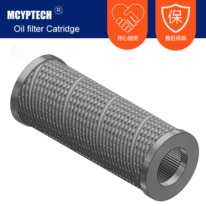 替代ARGO滤芯S2.0923-00