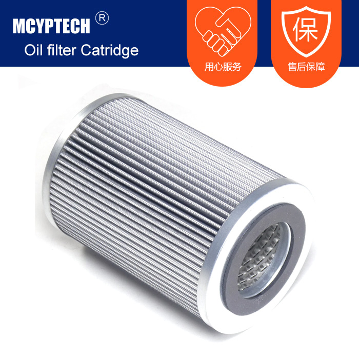 替代ARGO滤芯V2.1217-36