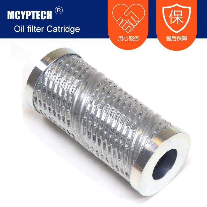 替代ARGO滤芯S2.0617-05