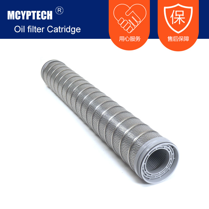 替代PALL滤芯UE619AN40Z