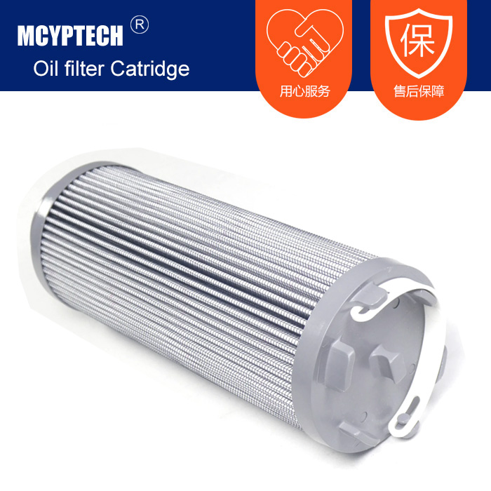 替代PALL滤芯UE310AS08Z