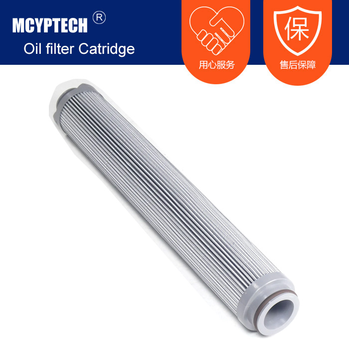 替代PALL滤芯UE219AS13Z