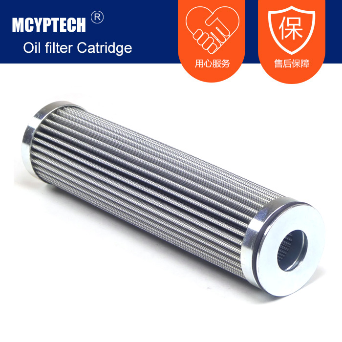 替代PALL颇尔滤芯UE299AN08Z