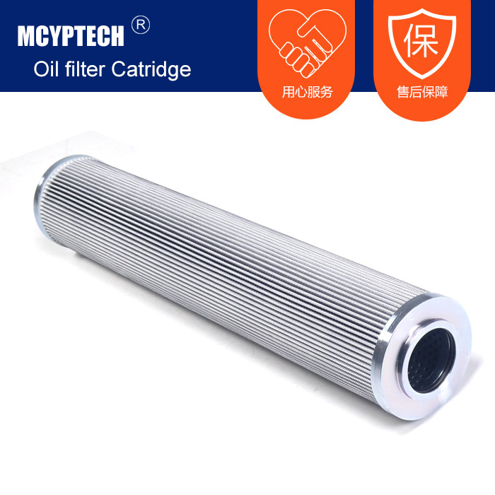 替代PALL颇尔滤芯HC2237FUT13H