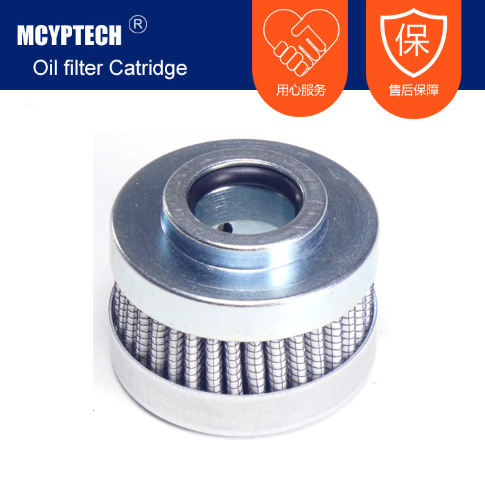 替代Airfil滤芯 AFKOVL1556110