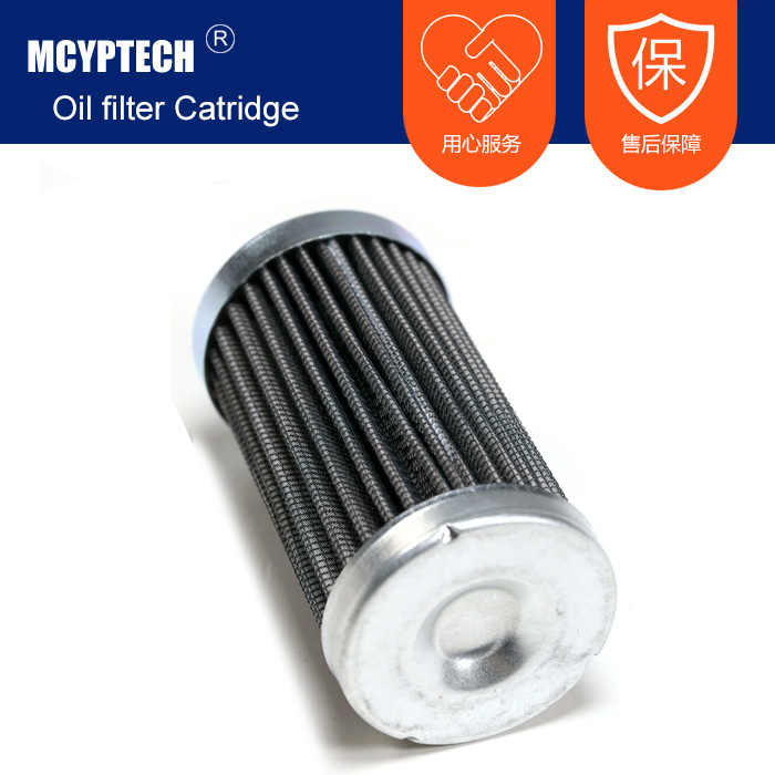 替代ARIFIL 滤芯 AKOVM29060