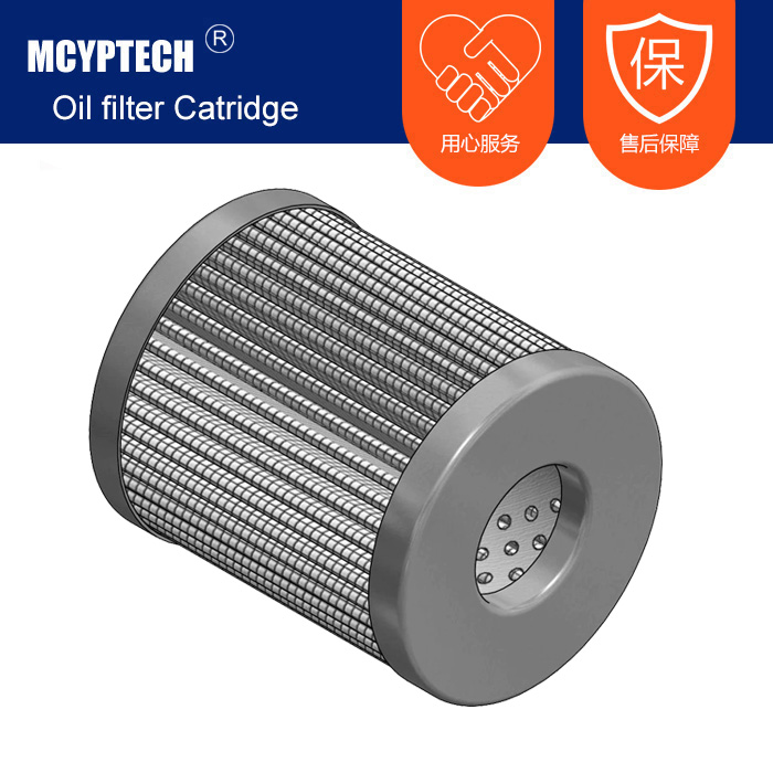 替代Vickers滤芯 736427