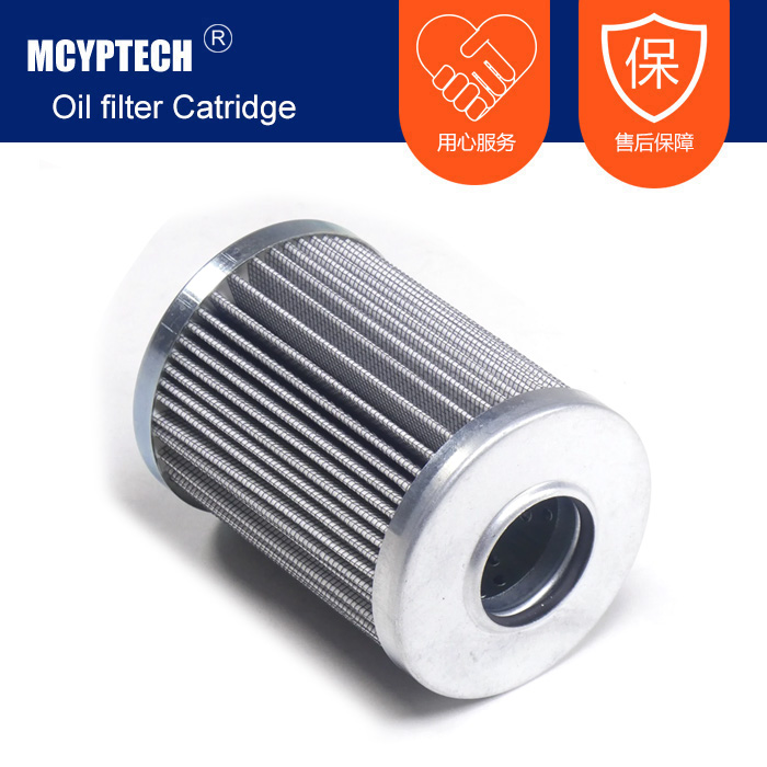 替代Vickers滤芯 736430