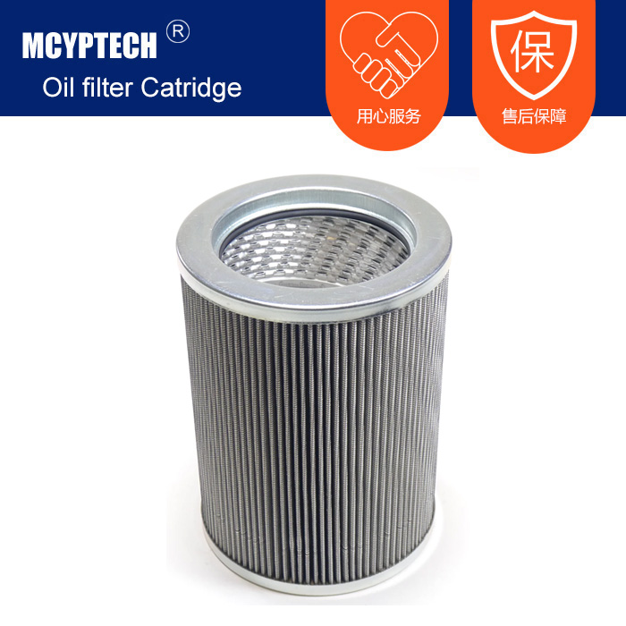 替代Baldwin H8003滤芯