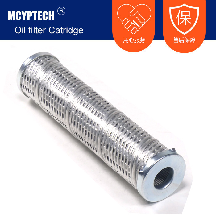 替代Airfil滤芯 AFPOVL463310