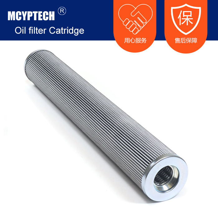 替代Baldwin PT8446-MPG油滤芯