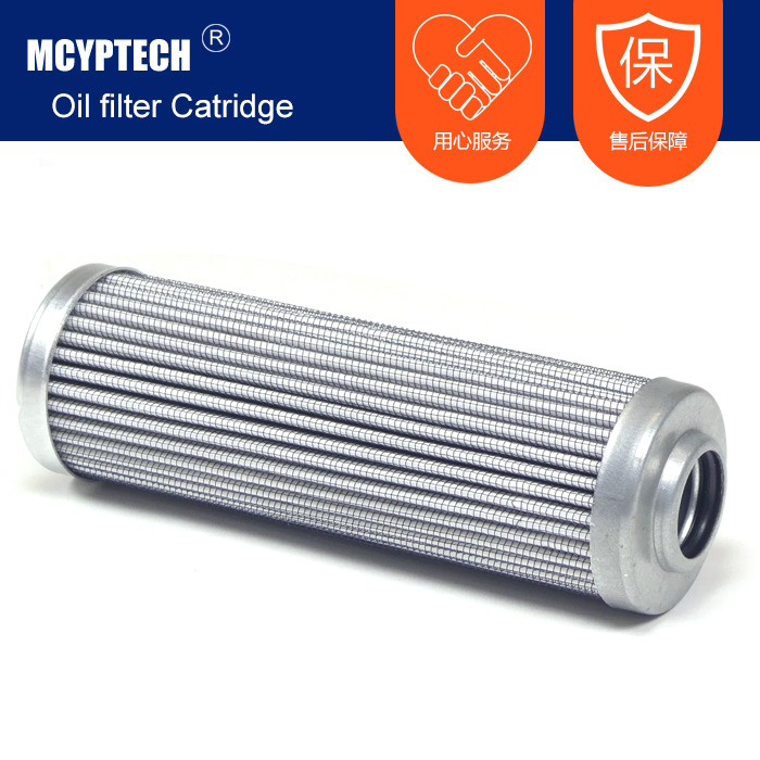 替代Vickers滤芯 V4054V6H20