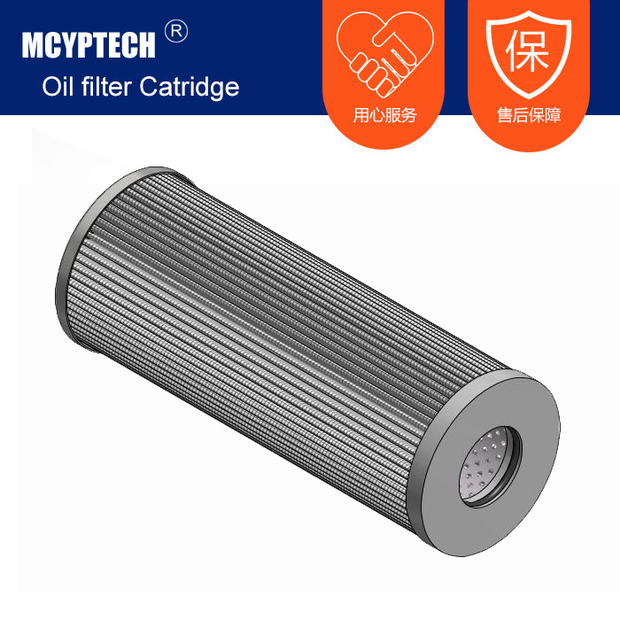 替代ARGO滤芯V3.0923-08